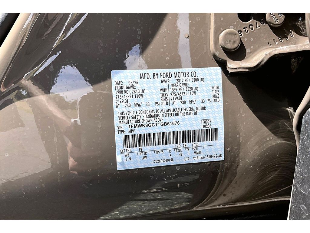 New 2026 Ford Explorer - photo 15