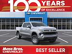 New 2026 Chevrolet Silverado 1500 LT Crew Cab for sale #C61380 - photo 1
