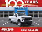New 2026 Chevrolet Silverado 1500 Work Truck Regular Cab for sale #C61435 - photo 1