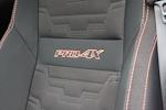 2022 Nissan Frontier Crew Cab 4x4 Pickup for sale #T1185A - photo 17
