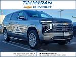 2026 Chevrolet Suburban RWD SUV for sale #C26400 - photo 1