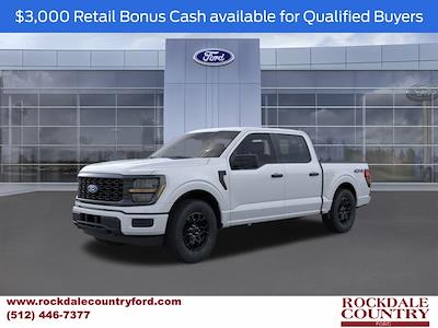 New 2026 Ford F-150 - photo 1
