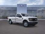 2025 Ford F-150 Regular Cab 4x4 Pickup for sale #E18622 - photo 7
