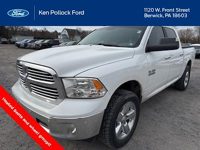 Used 2017 Ram 1500 - photo 1