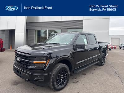 New 2026 Ford F-150 - photo 1