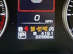 2023 Subaru Outback AWD SUV for sale #385561 - photo 14