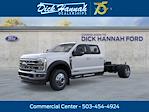 2026 Ford F-550 Crew Cab DRW 4WD Cab Chassis for sale #F26133 - photo 1