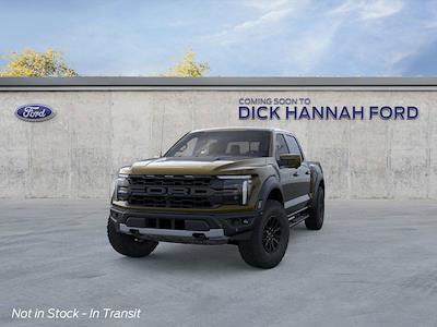 New 2026 Ford F-150 - photo 1