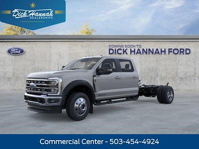 New 2026 Ford F-550 - photo 1