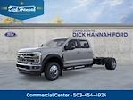New 2026 Ford F-550 Crew Cab Cab Chassis for sale #F26195 - photo 1