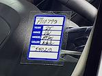 2025 Volkswagen Atlas AWD SUV for sale #P110793 - photo 26