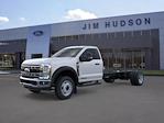 2026 Ford F-550 Regular Cab DRW RWD Cab Chassis for sale #FC40227 - photo 1
