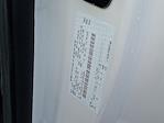 2024 Ford F-550 Super Cab DRW 4WD DuraMag Service Truck for sale #24F338 - photo 10