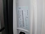 2026 Ford E-450 RWD Rockport Box Van for sale #26D4 - photo 9