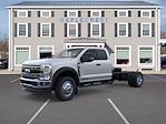 New 2026 Ford F-550 Super Cab Cab Chassis for sale #26FC41 - photo 1