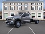 2026 Ford F-550 Super Cab DRW 4WD Cab Chassis for sale #26FC61 - photo 1