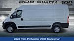 New 2026 Ram ProMaster 2500 High Roof Empty Cargo Van for sale #415698 - photo 12