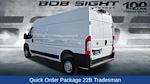 New 2026 Ram ProMaster 2500 High Roof Empty Cargo Van for sale #415698 - photo 3