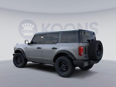 New 2026 Ford Bronco - photo 1