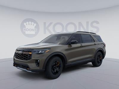 New 2026 Ford Explorer - photo 1