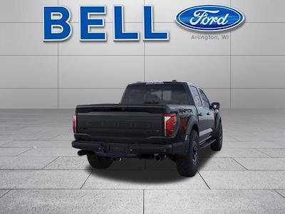 New 2026 Ford F-150 - photo 1