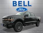 New 2025 Ford F-150 Tremor SuperCrew Cab 4x4 Pickup for sale #FA91653 - photo 3