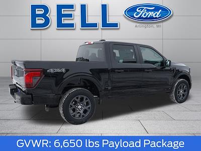 New 2026 Ford F-150 - photo 1