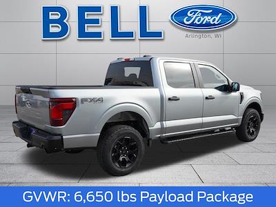 New 2026 Ford F-150 - photo 1