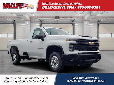 2026 Chevrolet Silverado 2500 Regular Cab 4WD Pickup for sale #T26176 - photo 1