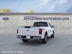 2025 Ford F-150 Regular Cab 4x4 Pickup for sale #W1210 - photo 8