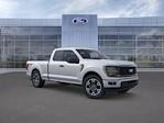 2025 Ford F-150 Super Cab 4x4 Pickup for sale #W1445 - photo 7