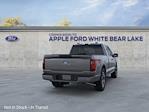 2025 Ford F-150 Super Cab 4x4 Pickup for sale #W1541 - photo 8
