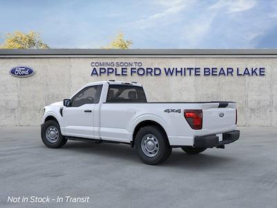 2025 Ford F-150 Regular Cab 4x4 Pickup for sale #W1557 - photo 2