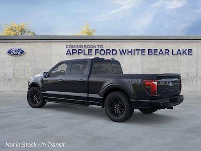 New 2026 Ford F-150 - photo 1