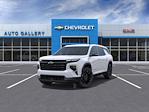 New 2025 Chevrolet Traverse LT SUV for sale #SC1043 - photo 8