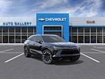 New 2026 Chevrolet Blazer EV RS SUV for sale #TC165 - photo 1