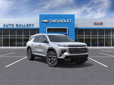 New 2026 Chevrolet Traverse High Country SUV for sale #TC166 - photo 1