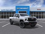 New 2026 Chevrolet Silverado 2500 ZR2 Crew Cab for sale #TC958 - photo 24