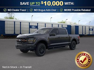 New 2026 Ford F-150 - photo 1