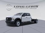 2026 Ford F-550 Crew Cab DRW 4WD Cab Chassis for sale #P26SD013 - photo 1