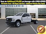 New 2026 Ford F-350 Super Cab Cab Chassis for sale #P26SD098 - photo 1