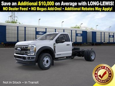 New 2026 Ford F-600 Regular Cab Cab Chassis for sale #P26SD102 - photo 1