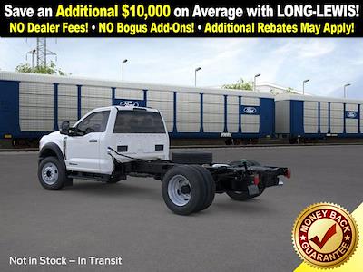 New 2026 Ford F-600 Regular Cab Cab Chassis for sale #P26SD102 - photo 2