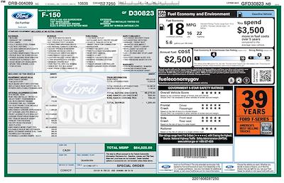 Used 2016 Ford F-150 - photo 1