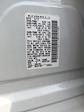 2012 Nissan Rogue FWD SUV for sale #CA0368B - photo 29