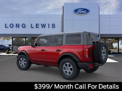 2025 Ford Bronco 4WD SUV for sale #M25BR151 - photo 2