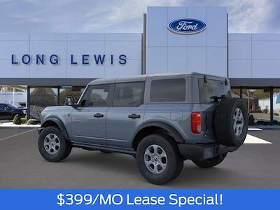 2025 Ford Bronco 4WD SUV for sale #M25BR201 - photo 2