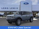 2025 Ford Bronco 4WD SUV for sale #M25BR201 - photo 1