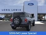 2025 Ford Bronco 4WD SUV for sale #M25BR201 - photo 8
