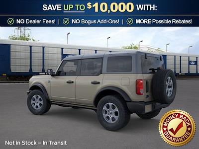 New 2026 Ford Bronco - photo 1